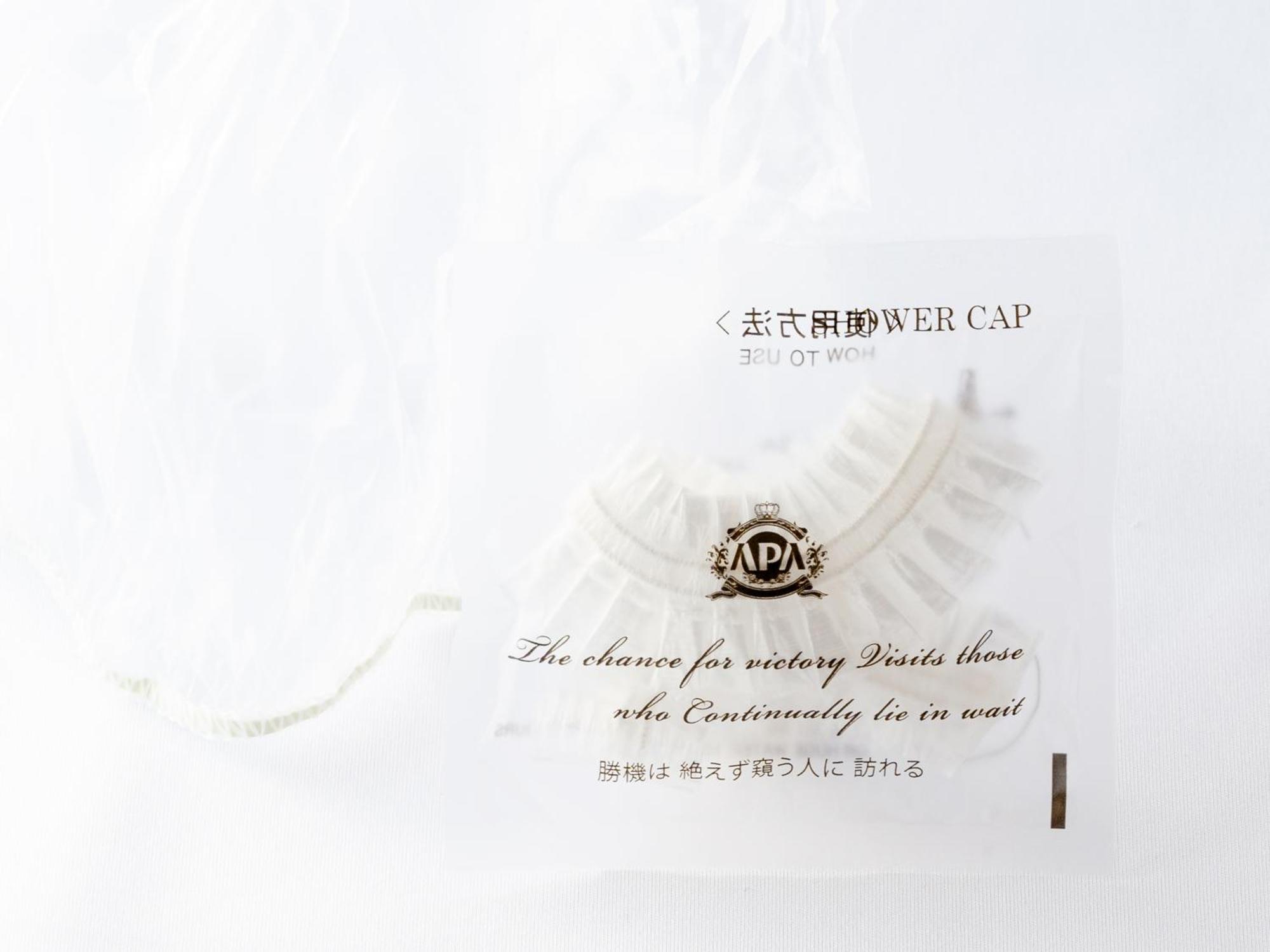 酒店 Apa & Namba Ekimae Tower